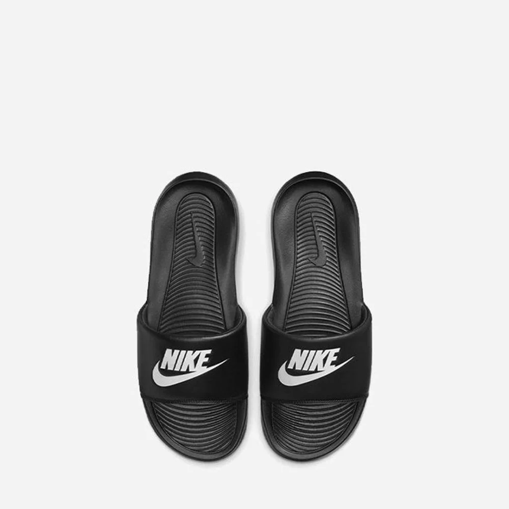 Nike Victori One Men's