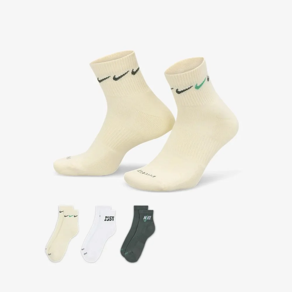Nike Everyday Training Ankle Socks (3 Pairs)