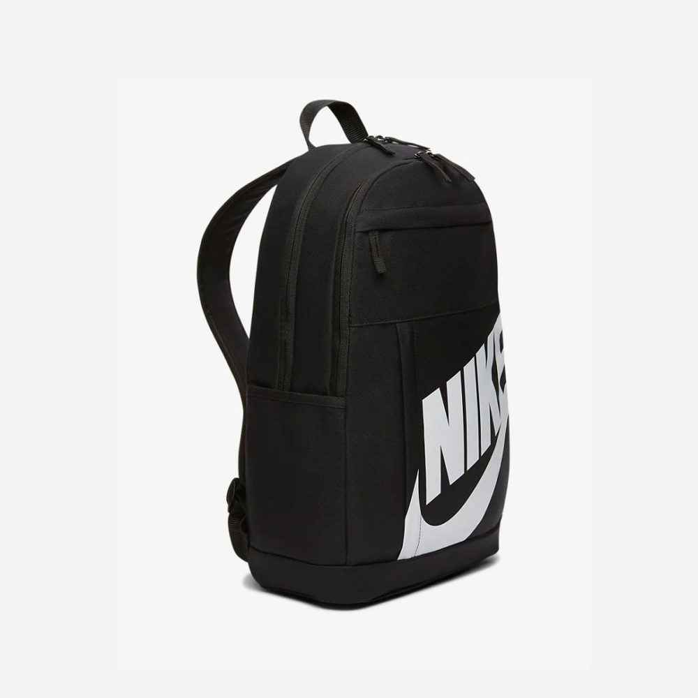 Nike Elemental 2.0 Backpack 21L