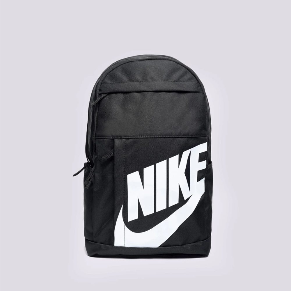 Nike Elemental 2.0 Backpack 21L