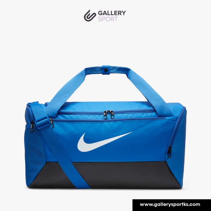 Nike Brasilia 9.5 Training Small Duffle