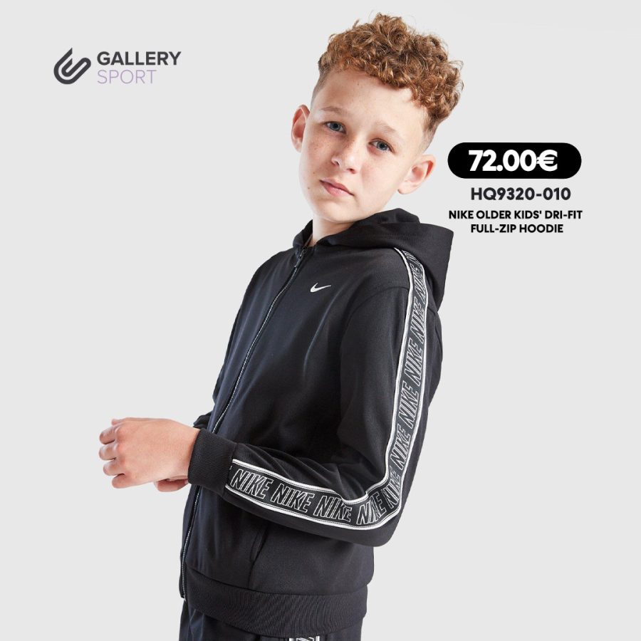 Nike Sportswear Dri-Fit Kids