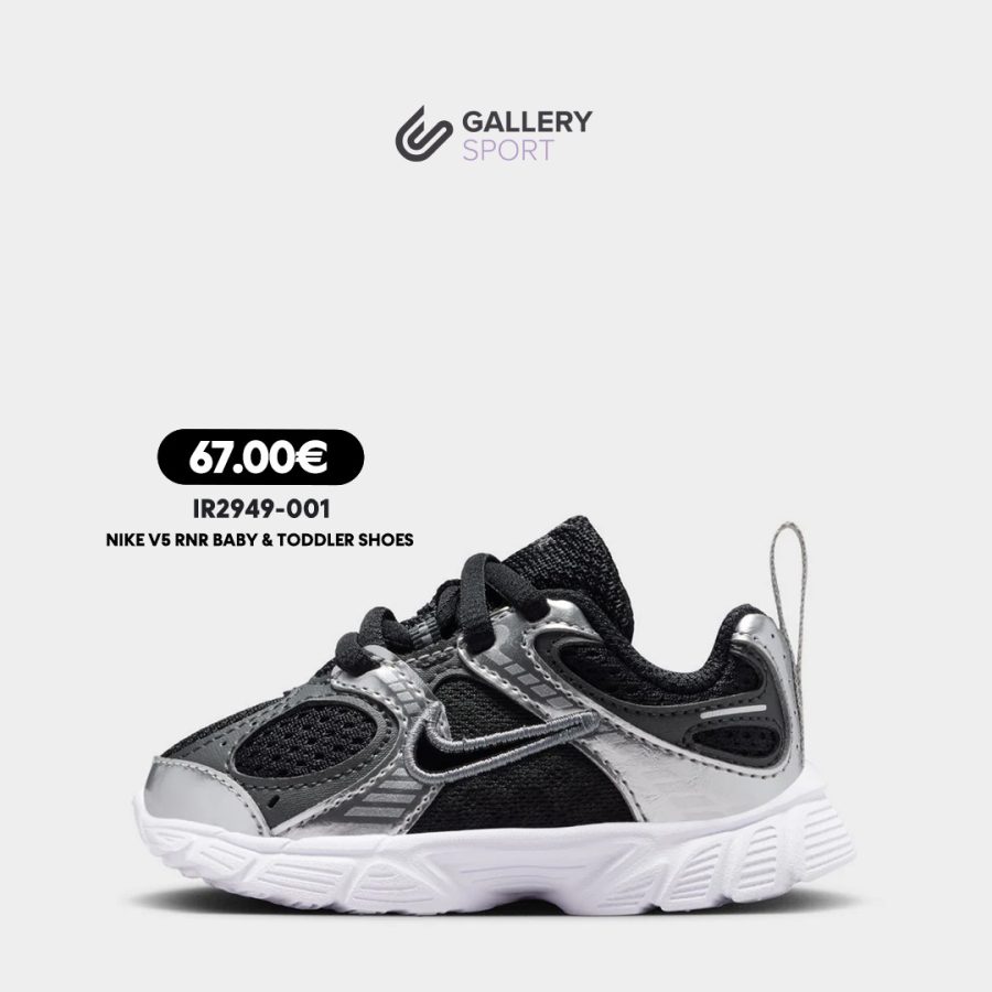 Nike V5 RNR Baby & Toddler Shoes