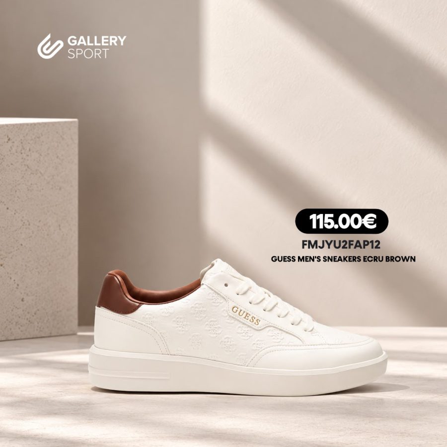 GUESS MEN'S SNEAKERS ECRU BROWN
