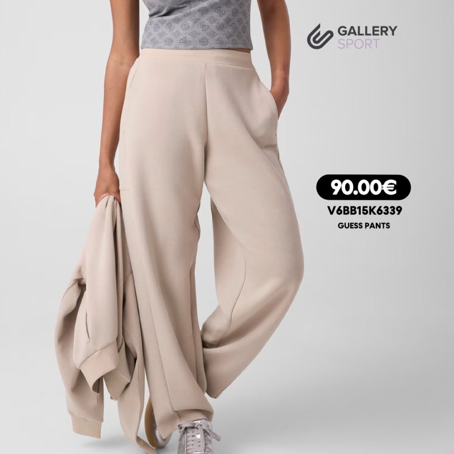 GUESS PANTS BEIGE