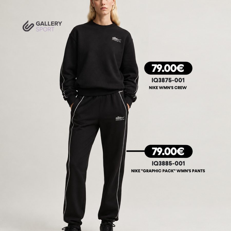 NIKE WMN'S CREW TRACKSUITE