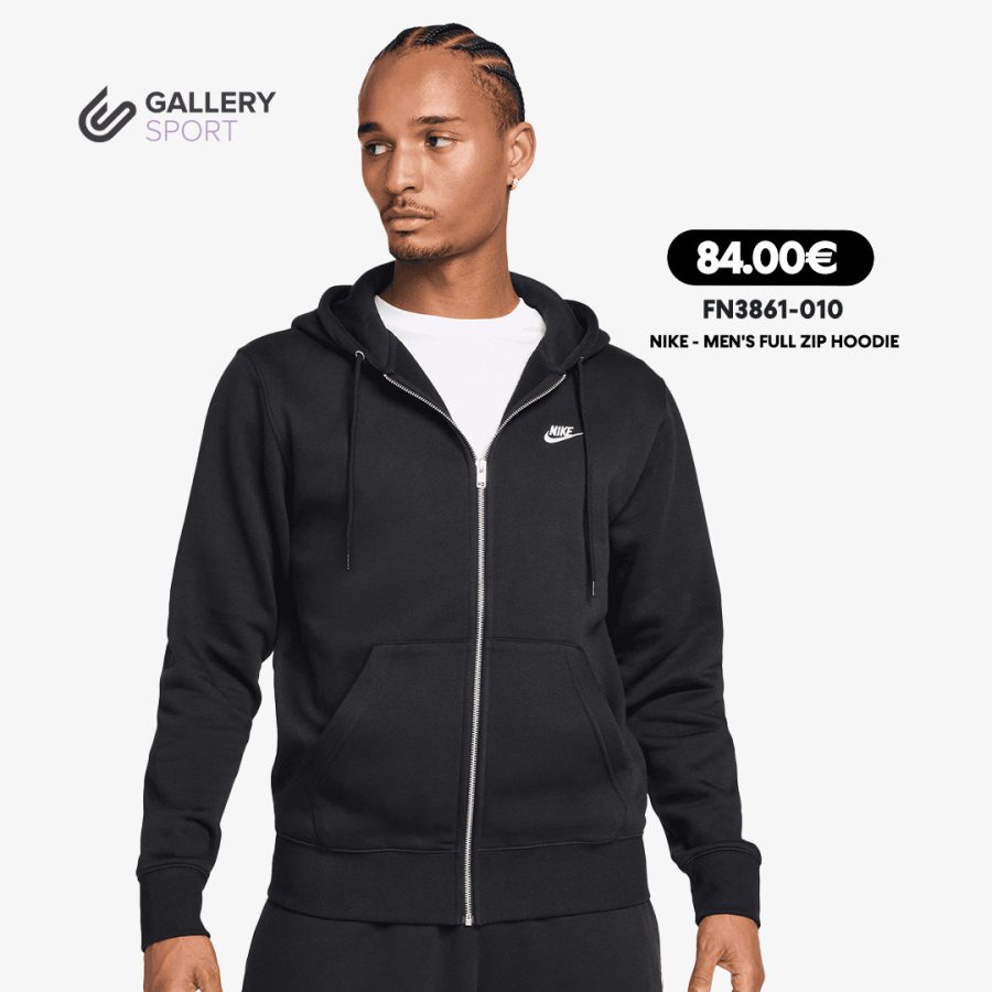 NIKE - MEN'S FULL ZIP HOODIE