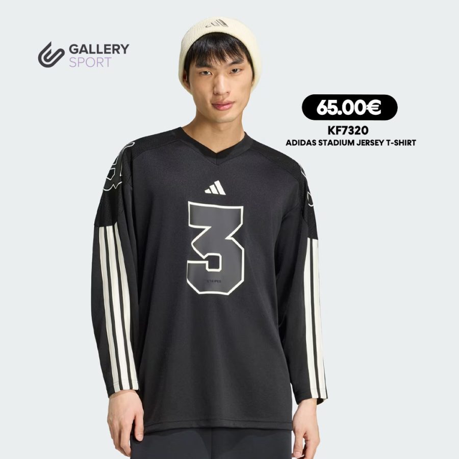 ADIDAS STADIUM JERSEY T-SHIRT
