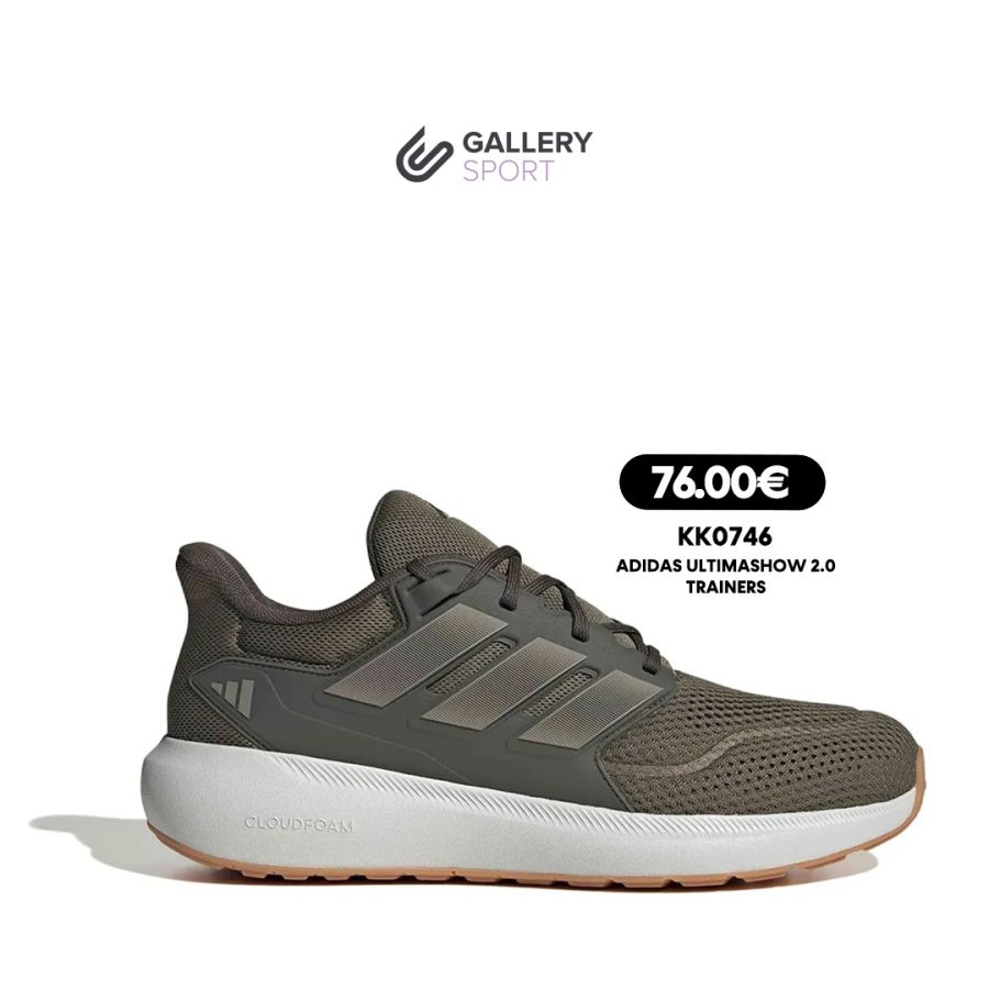 ADIDAS ULTIMASHOW 2.0 TRAINERS
