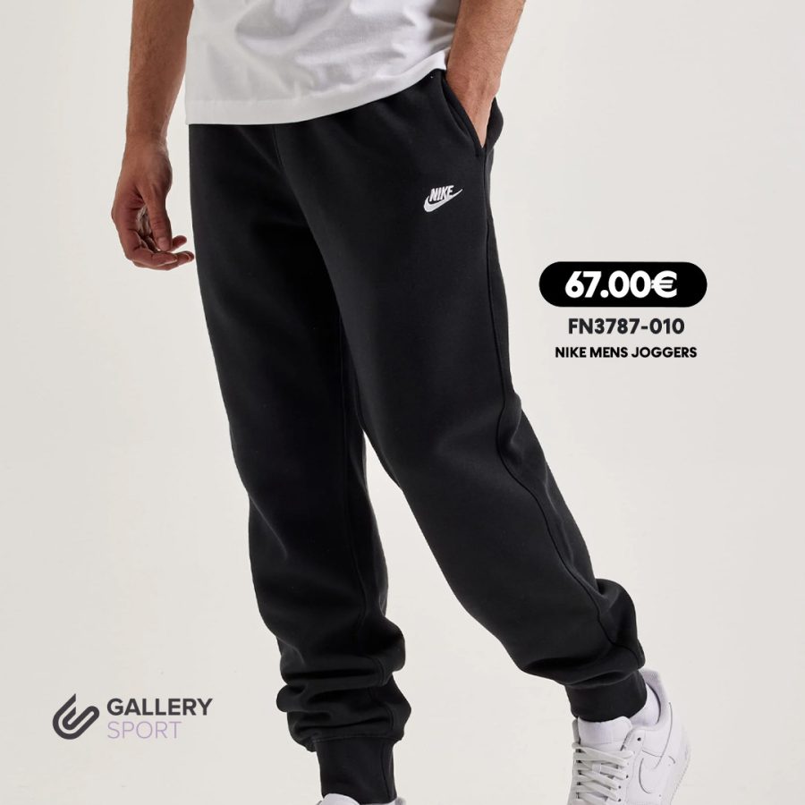 NIKE MENS JOGGERS BLK