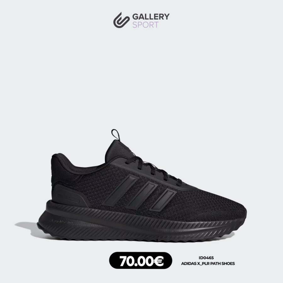 ADIDAS X_PLR PATH SHOES