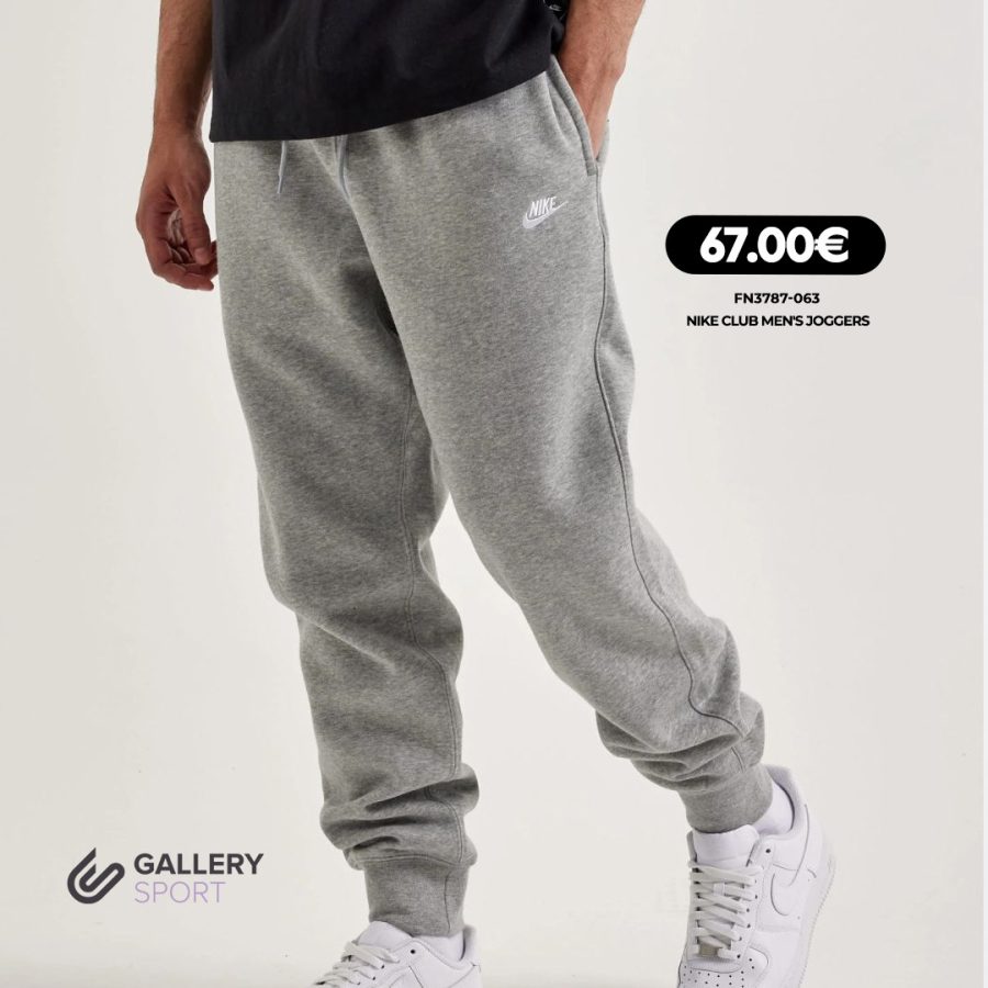 NIKE CLUB MEN'S JOGGERS