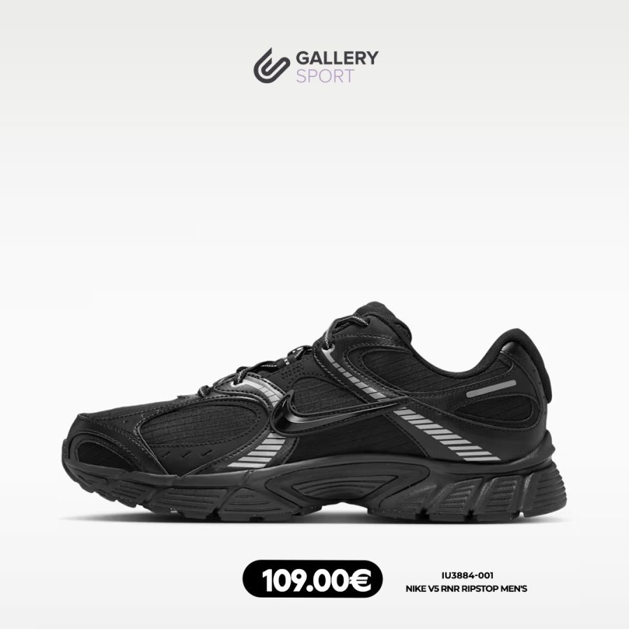 NIKE V5 RNR RIPSTOP MEN'S