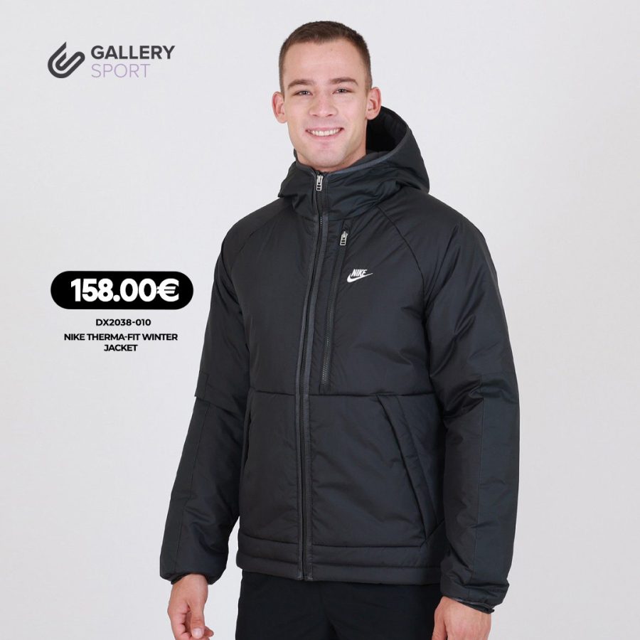 NIKE THERMA-FIT WINTER JACKET